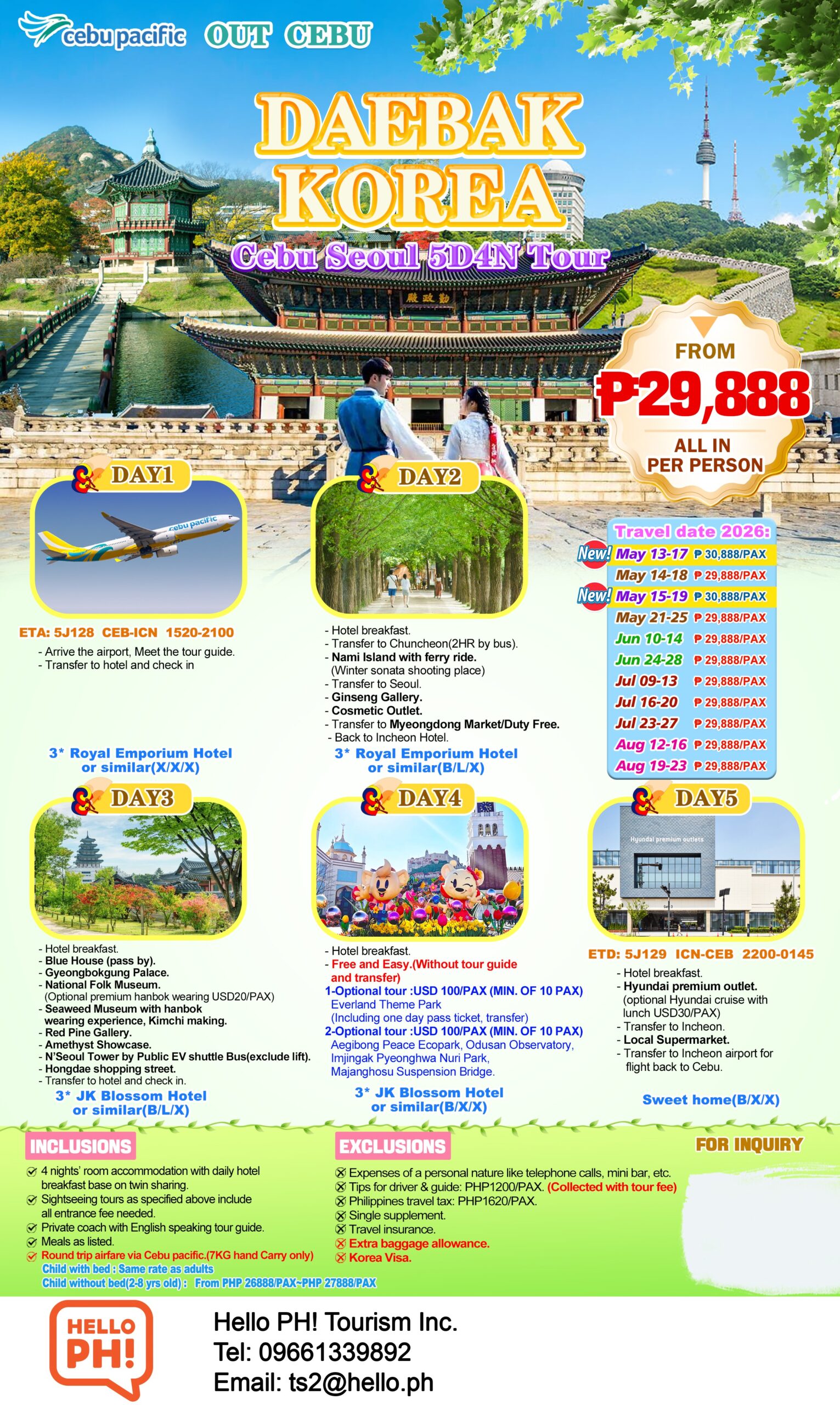 Korea out Cebu Summer